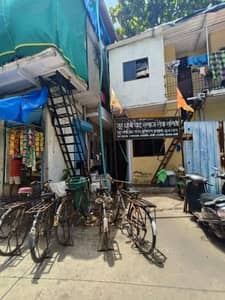 Plot For Sale in Juhu, Mumbai