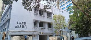 Warehouse/ Godown For Rent