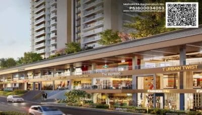 L&T Elixir Reserve, By L&T Realty